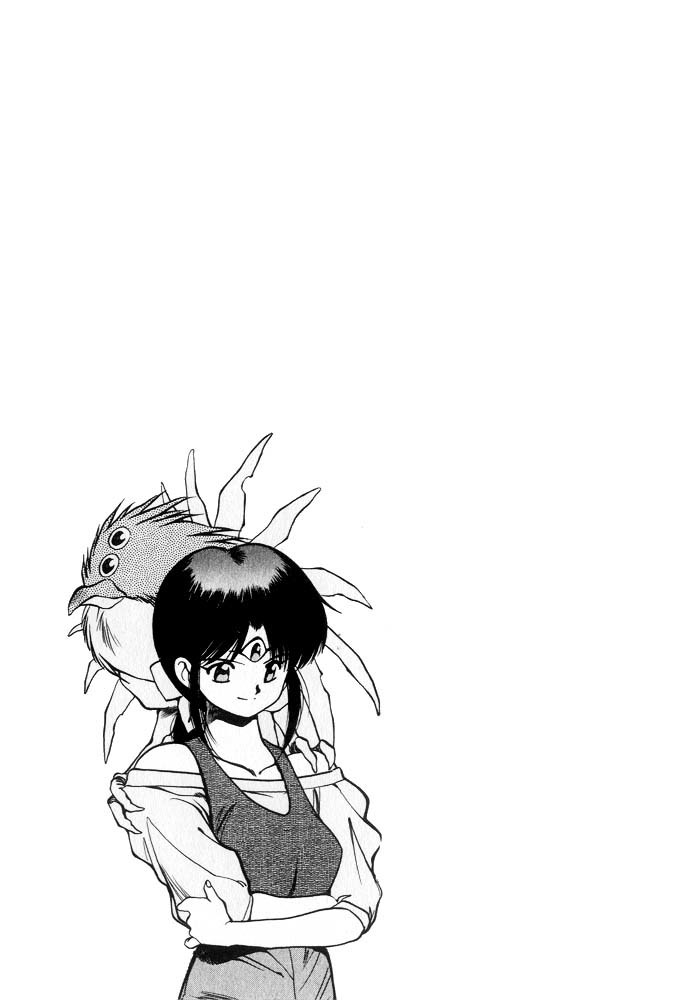 3x3 Eyes Chapter 199 page 16 - Chapter 199: Pulverize