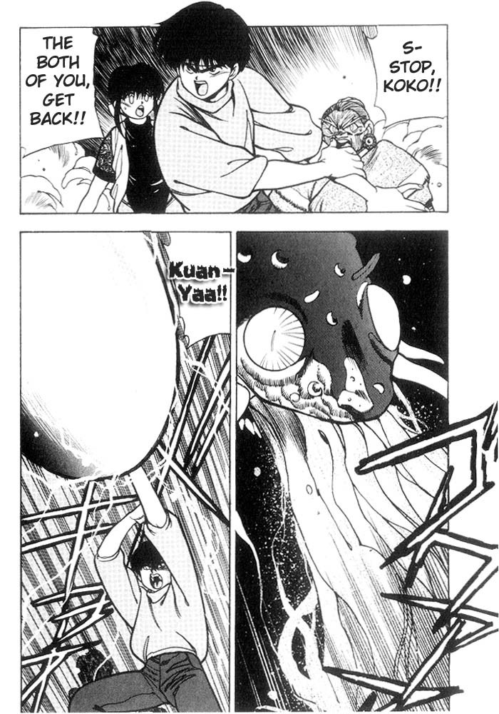 3x3 Eyes Chapter 199 page 3 - Chapter 199: Pulverize