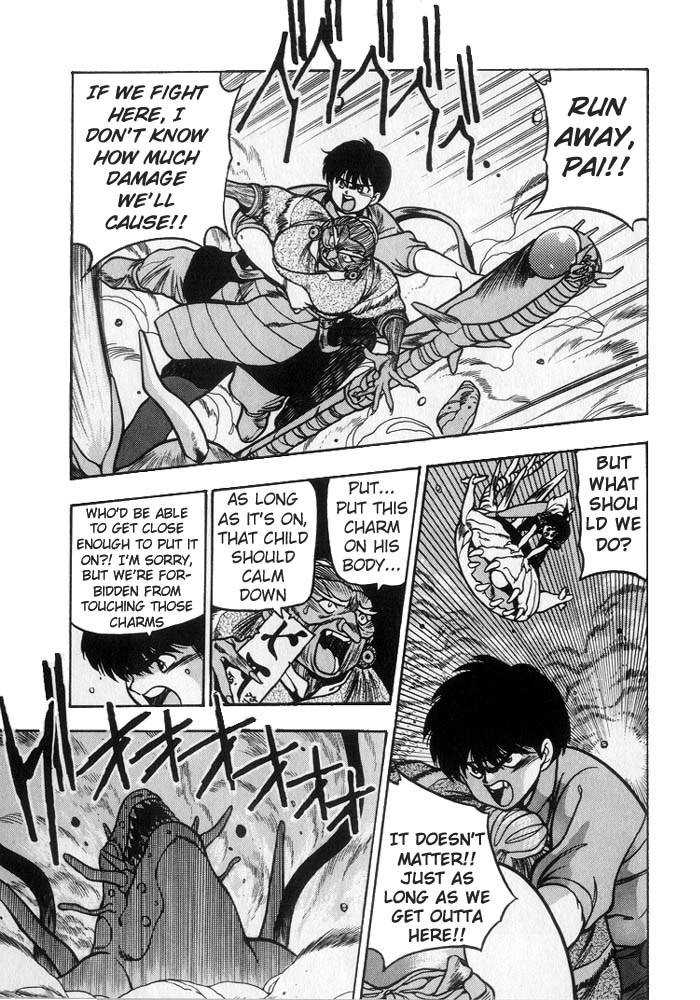 3x3 Eyes Chapter 199 page 6 - Chapter 199: Pulverize