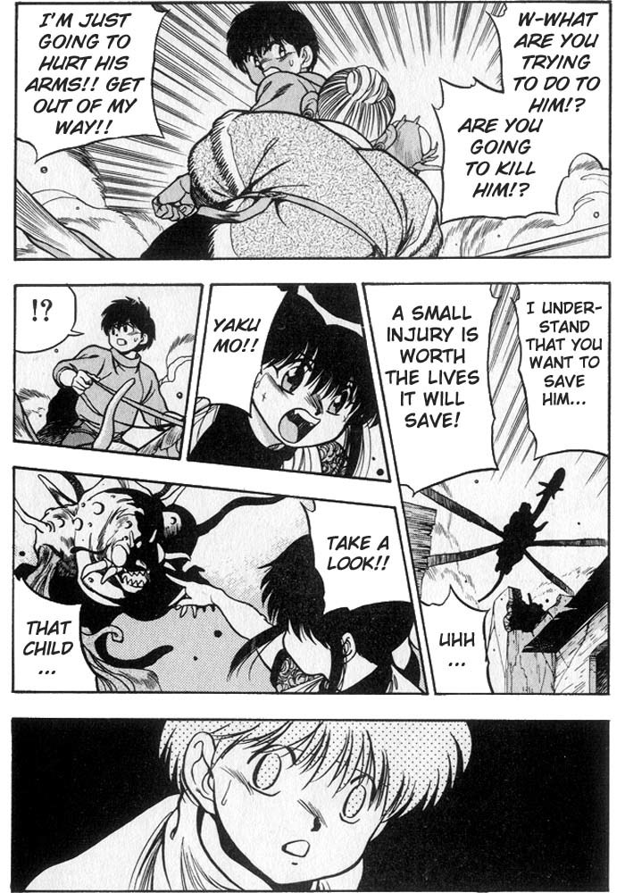 3x3 Eyes Chapter 199 page 8 - Chapter 199: Pulverize