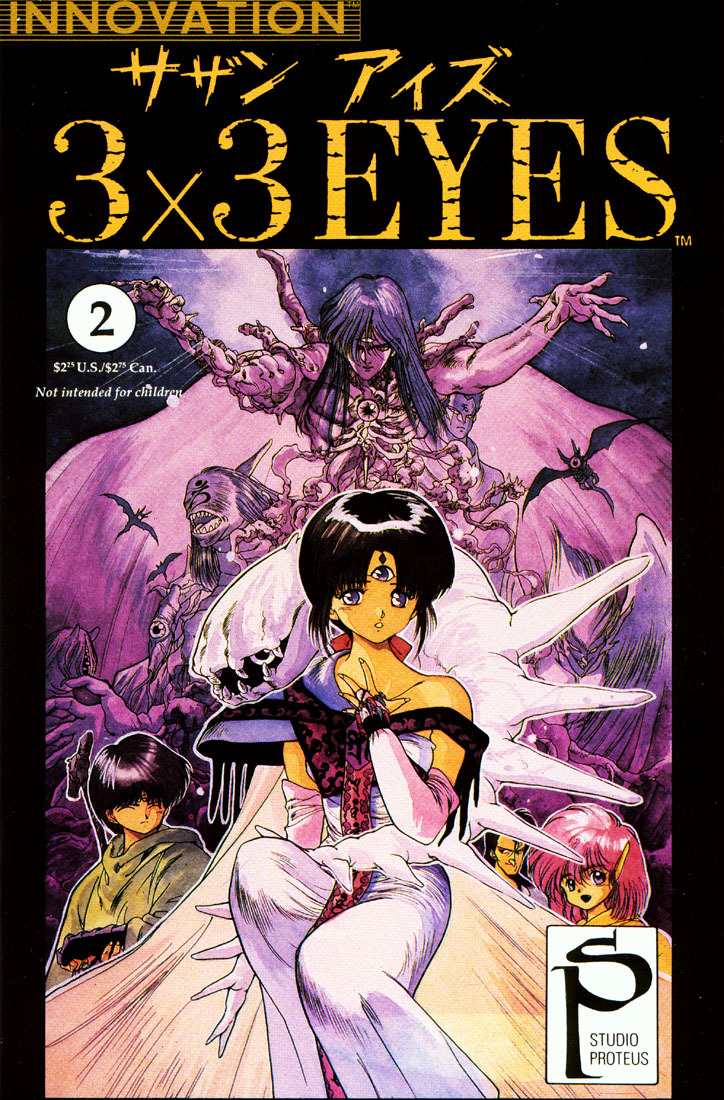 3x3 Eyes Chapter 2 page 1 - Chapter 2: Sanjiyan