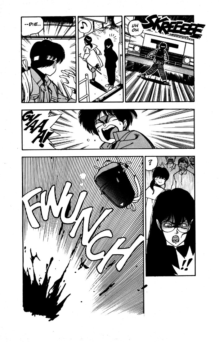 3x3 Eyes Chapter 2 page 11 - Chapter 2: Sanjiyan