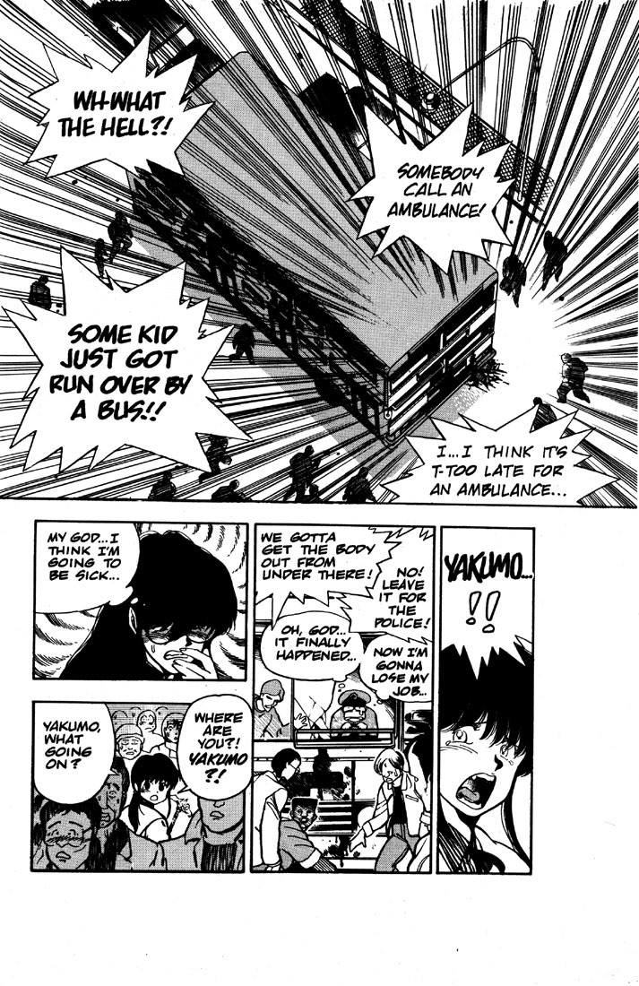 3x3 Eyes Chapter 2 page 12 - Chapter 2: Sanjiyan