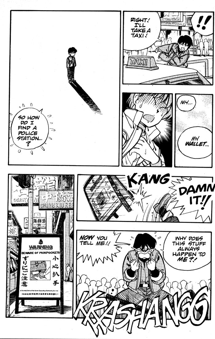 3x3 Eyes Chapter 2 page 20 - Chapter 2: Sanjiyan