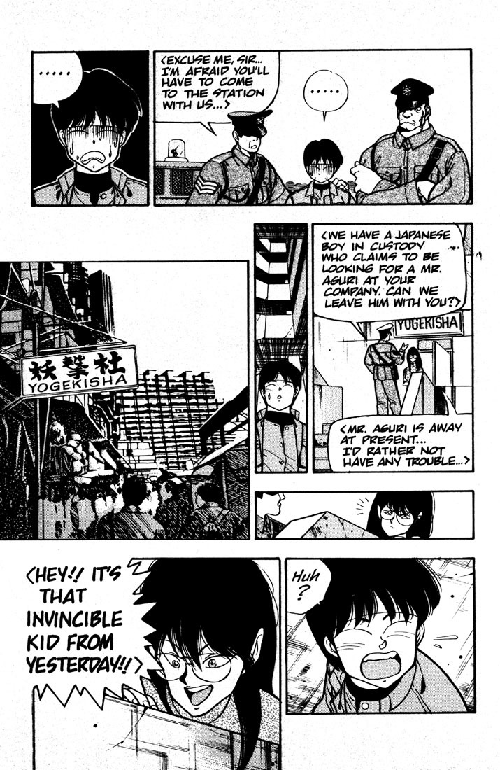 3x3 Eyes Chapter 2 page 21 - Chapter 2: Sanjiyan