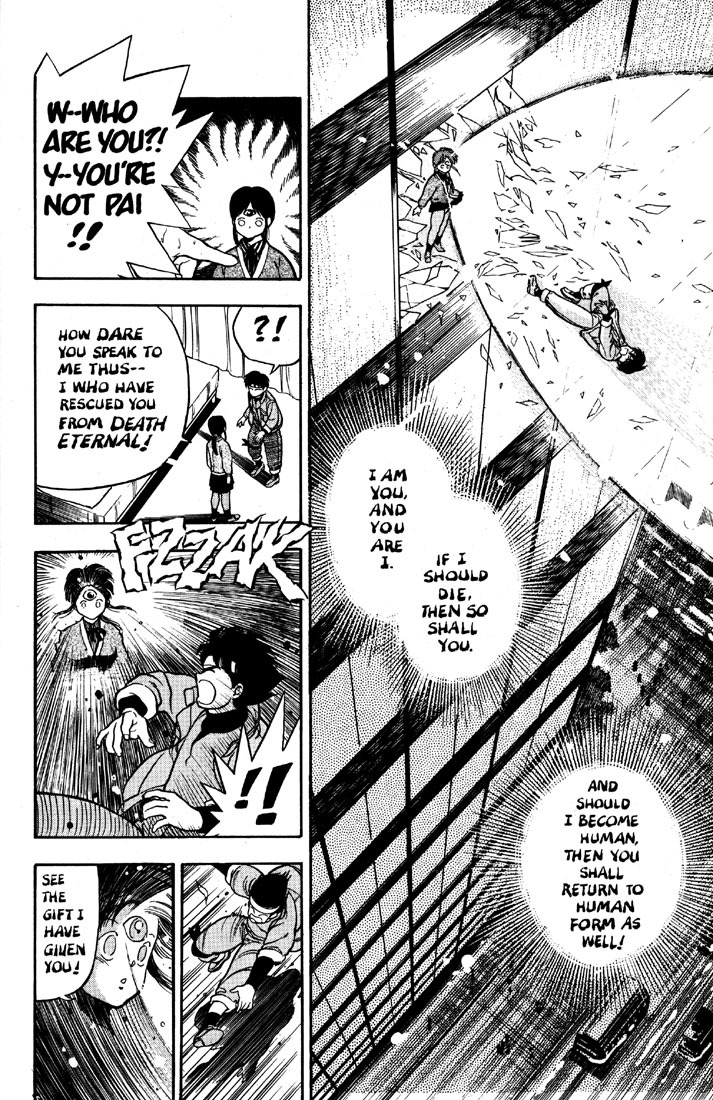 3x3 Eyes Chapter 2 page 28 - Chapter 2: Sanjiyan