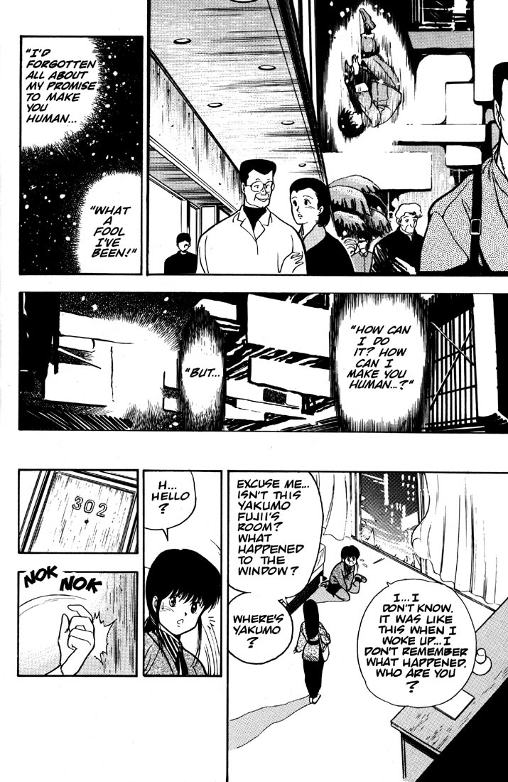 3x3 Eyes Chapter 2 page 30 - Chapter 2: Sanjiyan