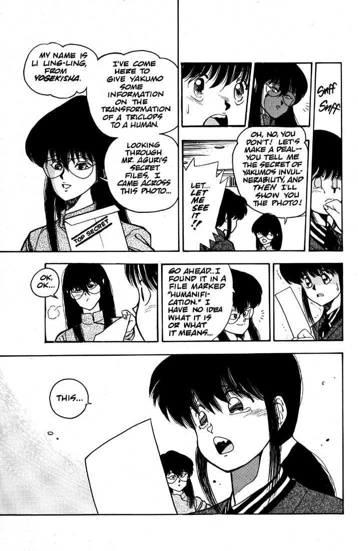 3x3 Eyes Chapter 2 page 31 - Chapter 2: Sanjiyan