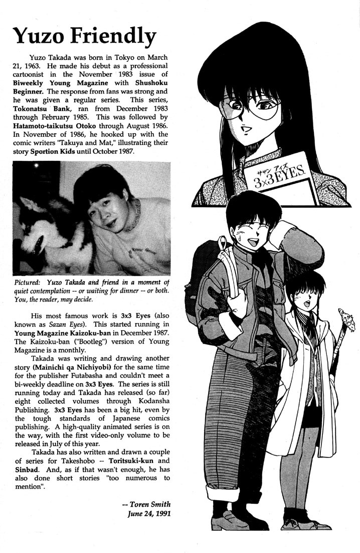 3x3 Eyes Chapter 2 page 33 - Chapter 2: Sanjiyan