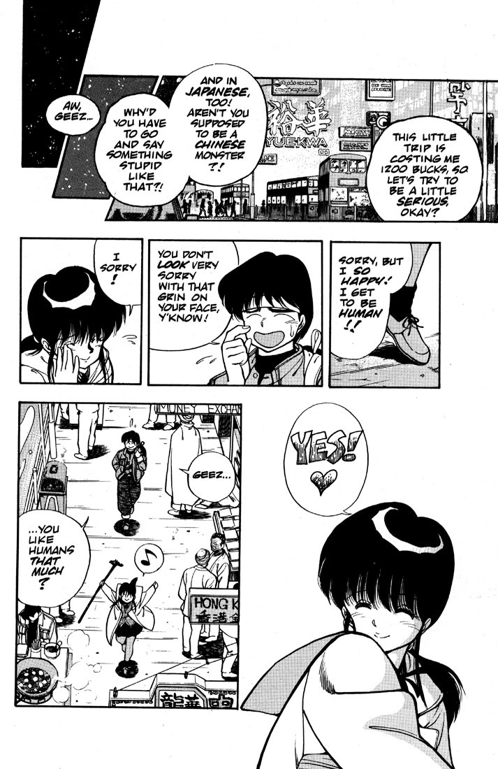 3x3 Eyes Chapter 2 page 8 - Chapter 2: Sanjiyan