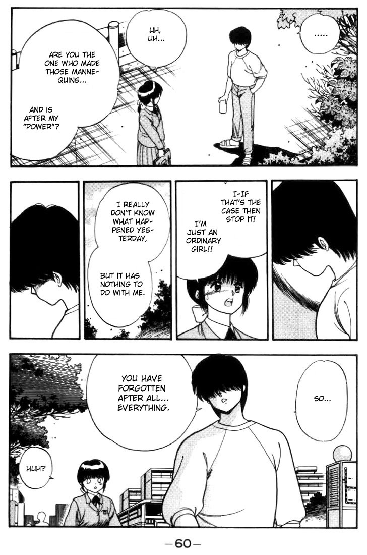 3x3 Eyes Chapter 20 page 12 - Chapter 20: Daughter of the Archdevil - Part III