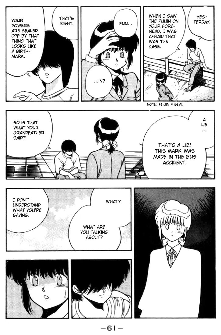3x3 Eyes Chapter 20 page 13 - Chapter 20: Daughter of the Archdevil - Part III