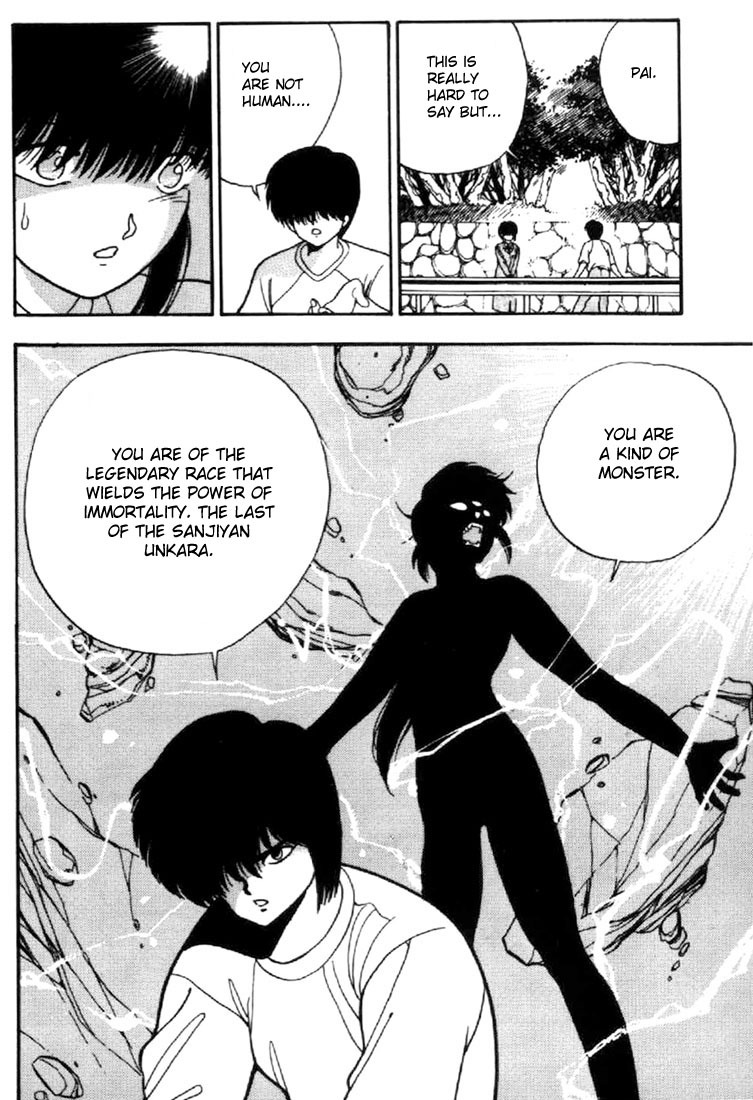 3x3 Eyes Chapter 20 page 14 - Chapter 20: Daughter of the Archdevil - Part III