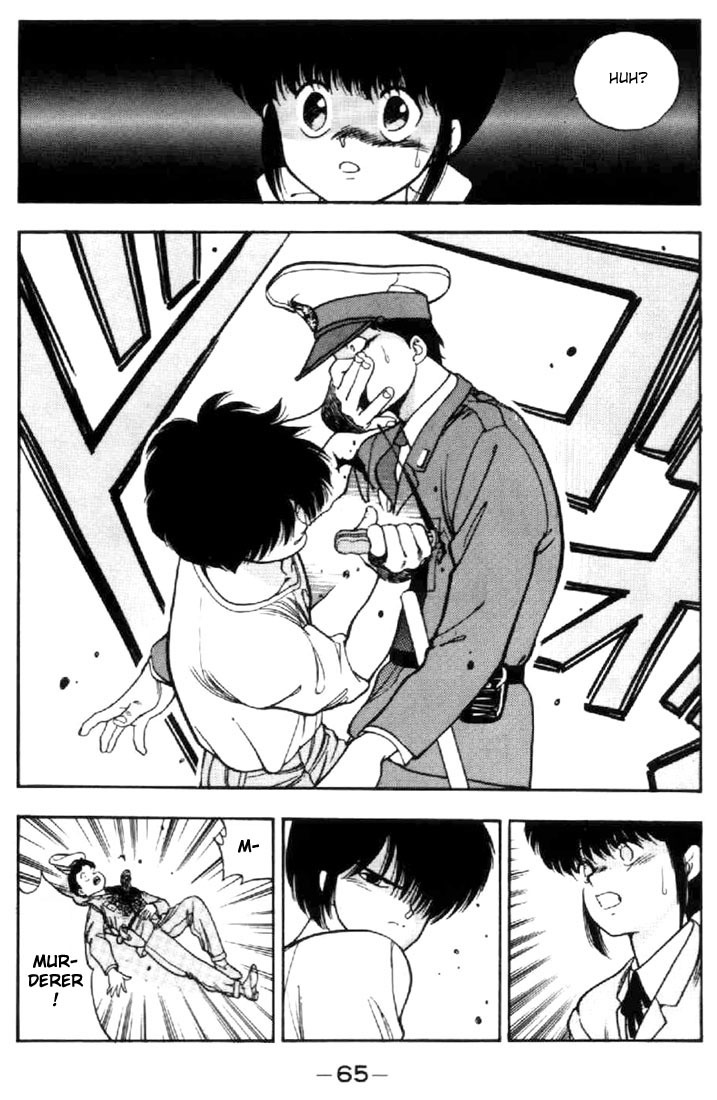 3x3 Eyes Chapter 20 page 17 - Chapter 20: Daughter of the Archdevil - Part III