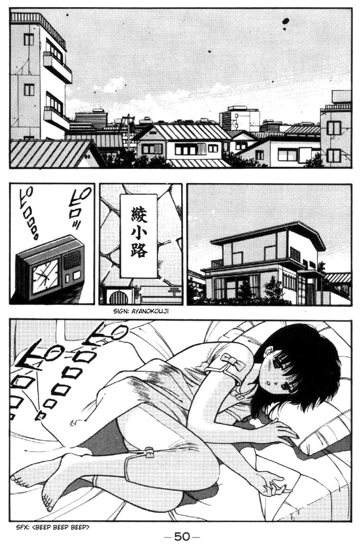 3x3 Eyes Chapter 20 page 2 - Chapter 20: Daughter of the Archdevil - Part III