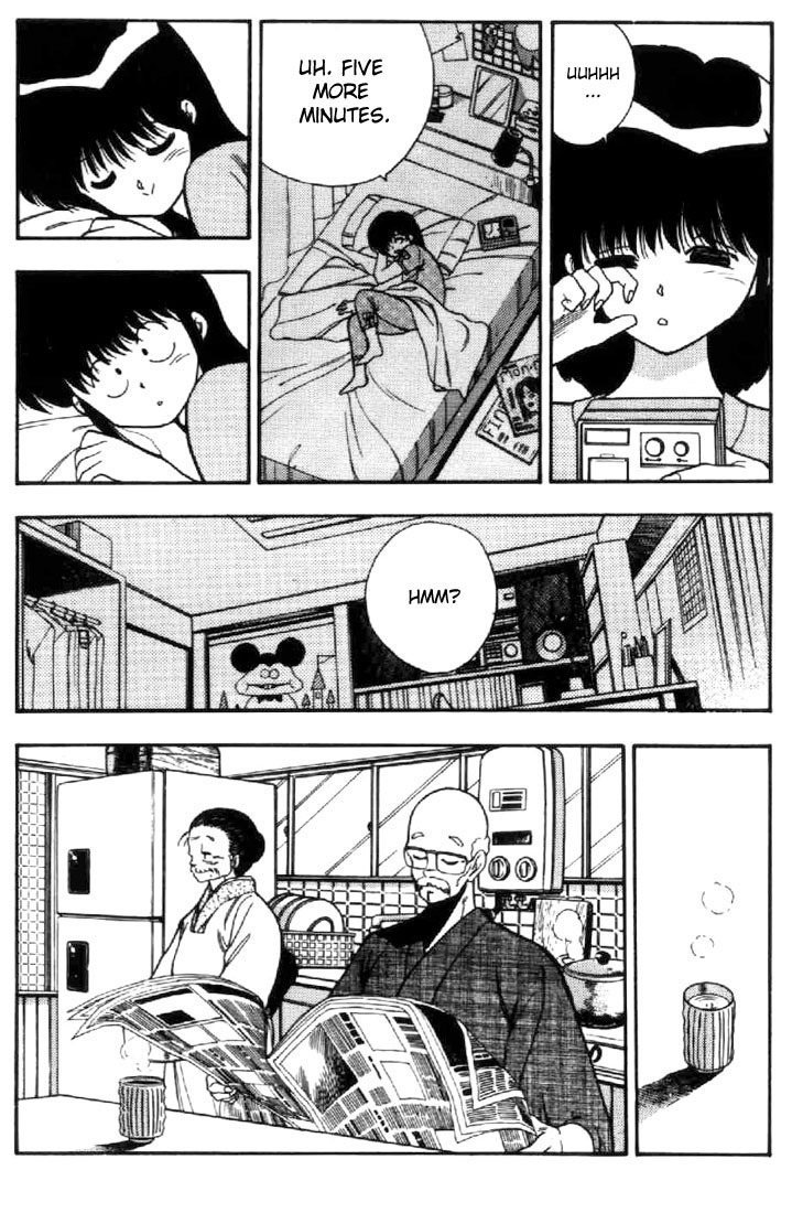 3x3 Eyes Chapter 20 page 3 - Chapter 20: Daughter of the Archdevil - Part III