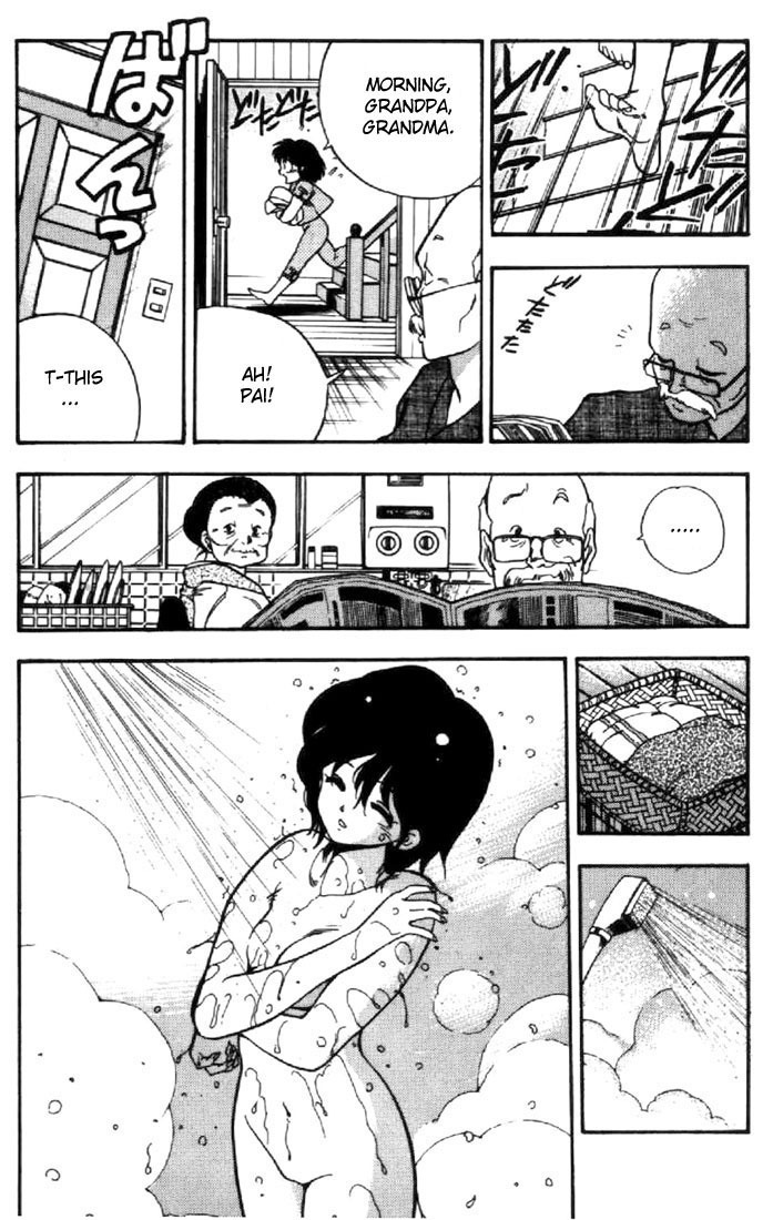 3x3 Eyes Chapter 20 page 4 - Chapter 20: Daughter of the Archdevil - Part III