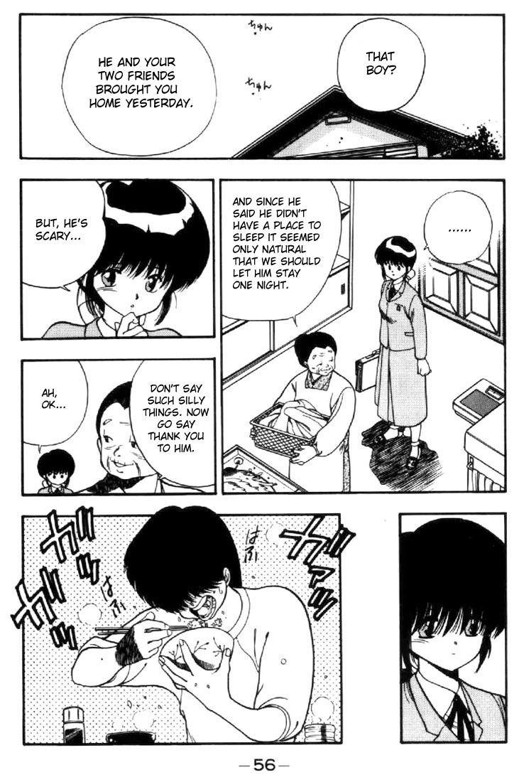 3x3 Eyes Chapter 20 page 8 - Chapter 20: Daughter of the Archdevil - Part III