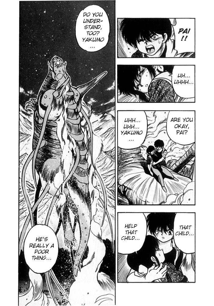 3x3 Eyes Chapter 200 page 10 - Chapter 200: Fire Trick