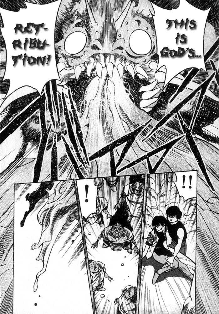 3x3 Eyes Chapter 200 page 12 - Chapter 200: Fire Trick