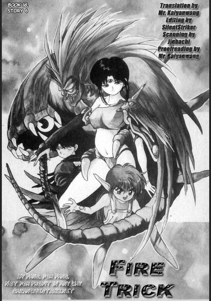 3x3 Eyes Chapter 200 page 2 - Chapter 200: Fire Trick