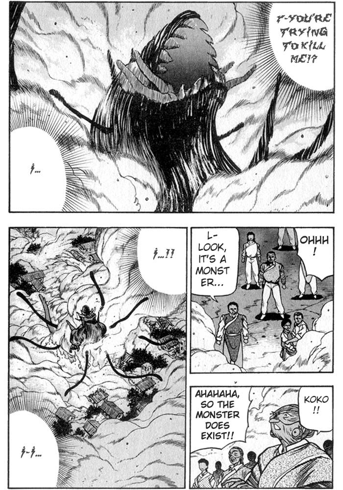 3x3 Eyes Chapter 200 page 4 - Chapter 200: Fire Trick