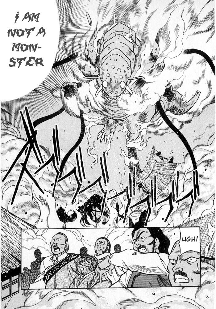 3x3 Eyes Chapter 200 page 5 - Chapter 200: Fire Trick