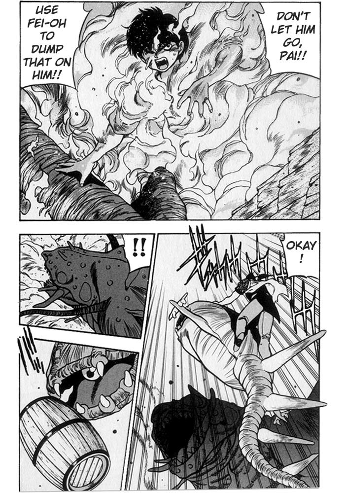 3x3 Eyes Chapter 200 page 6 - Chapter 200: Fire Trick