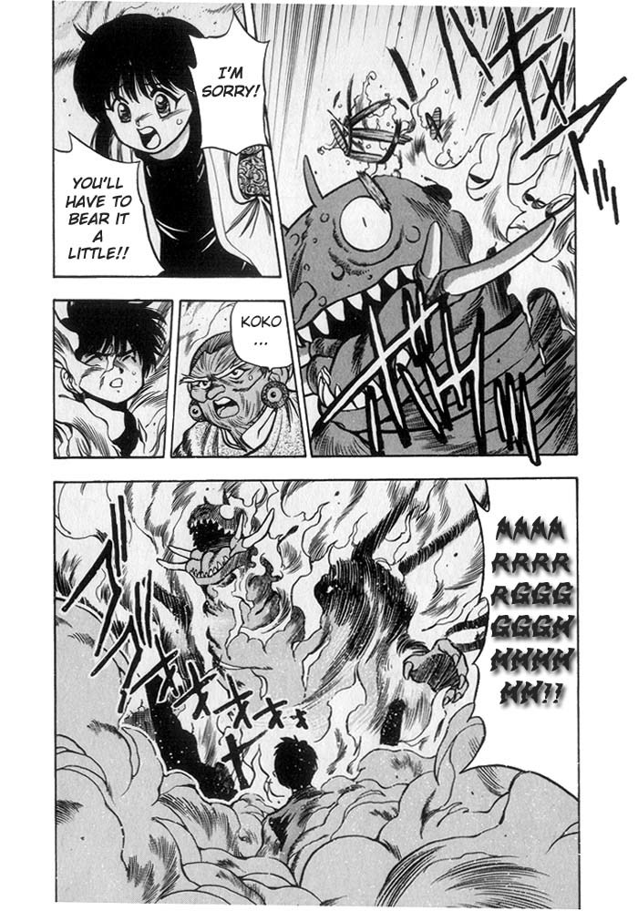 3x3 Eyes Chapter 200 page 7 - Chapter 200: Fire Trick