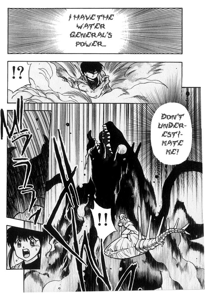 3x3 Eyes Chapter 200 page 8 - Chapter 200: Fire Trick