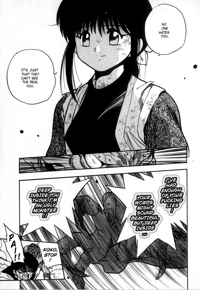 3x3 Eyes Chapter 201 page 12 - Chapter 201: Stop Saying Hurtful Things
