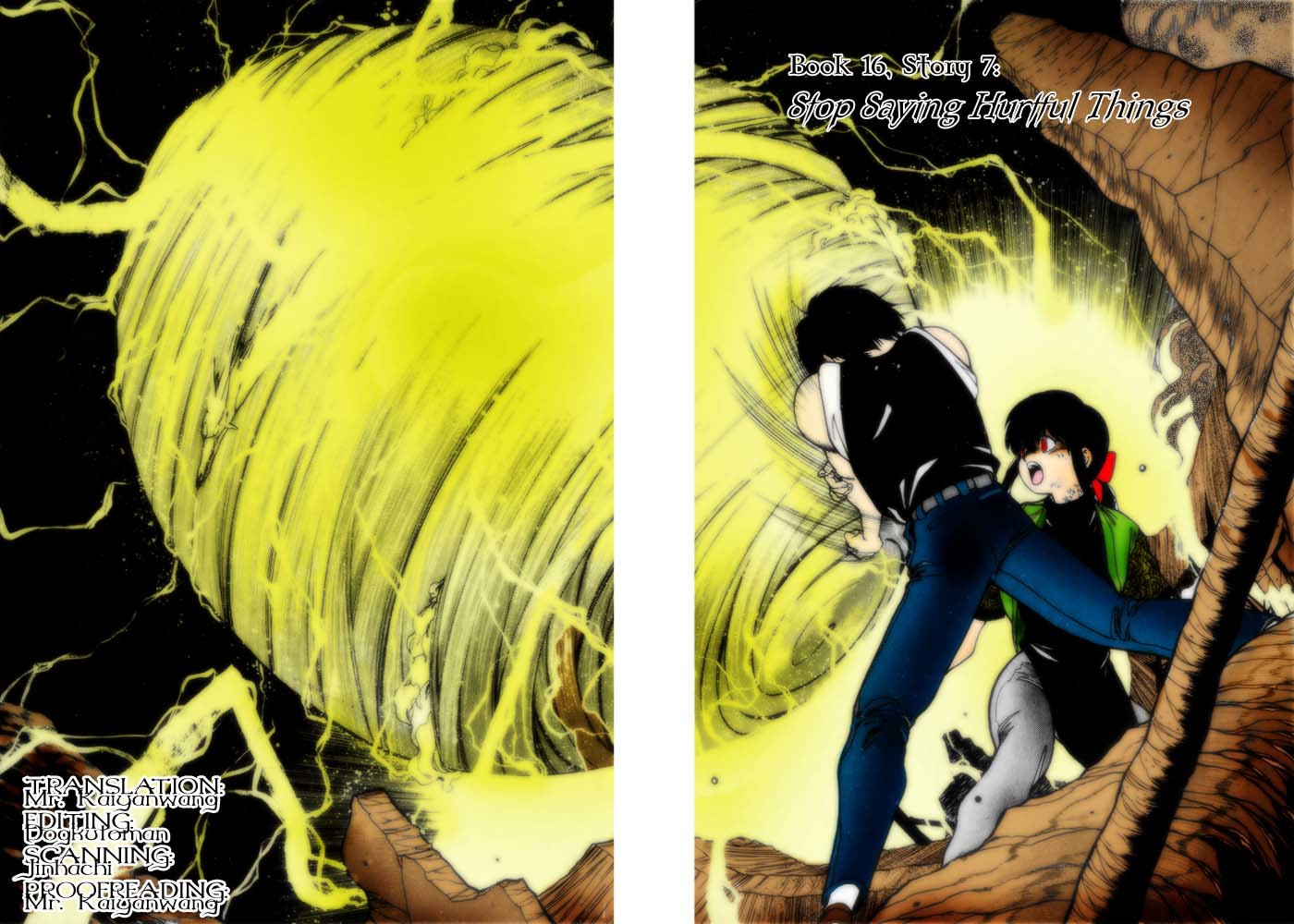 3x3 Eyes Chapter 201 page 3 - Chapter 201: Stop Saying Hurtful Things