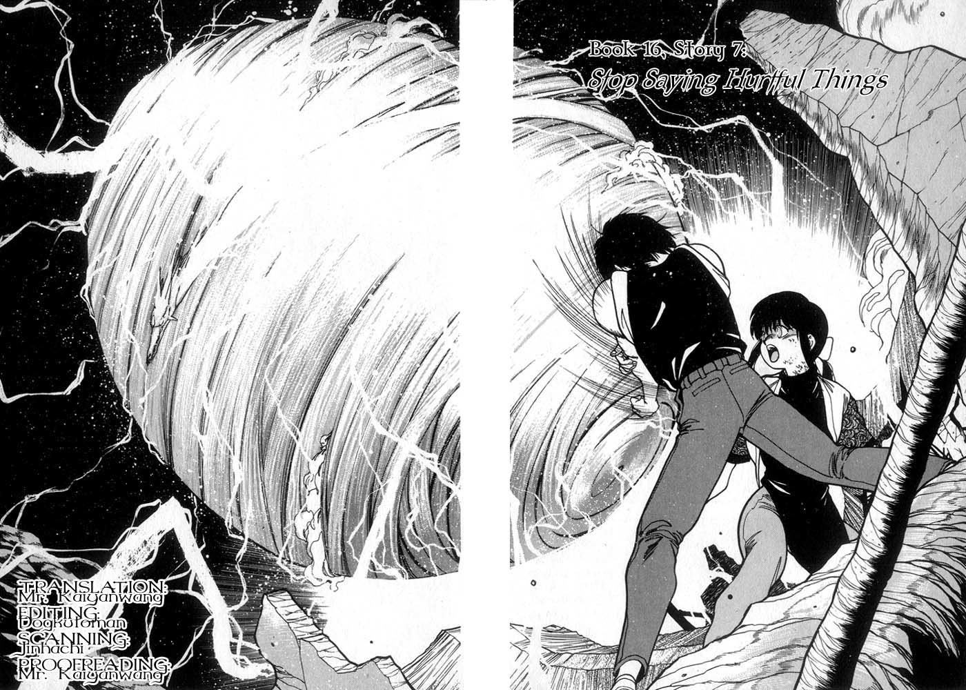 3x3 Eyes Chapter 201 page 4 - Chapter 201: Stop Saying Hurtful Things
