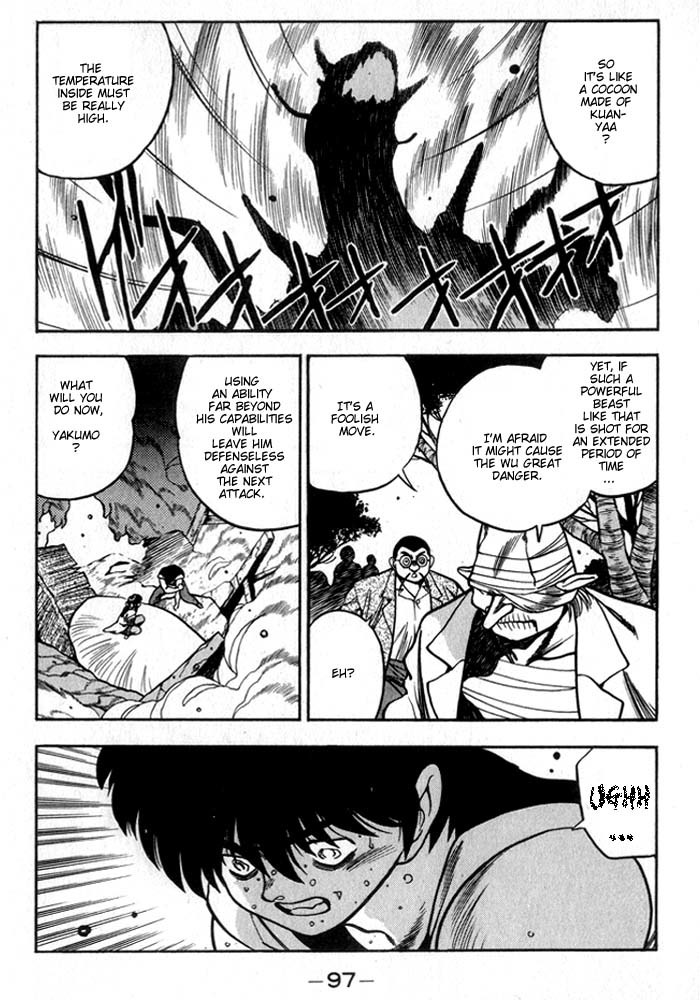 3x3 Eyes Chapter 201 page 6 - Chapter 201: Stop Saying Hurtful Things