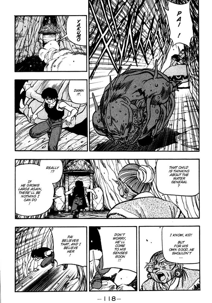 3x3 Eyes Chapter 202 page 12 - Chapter 202: Fusion