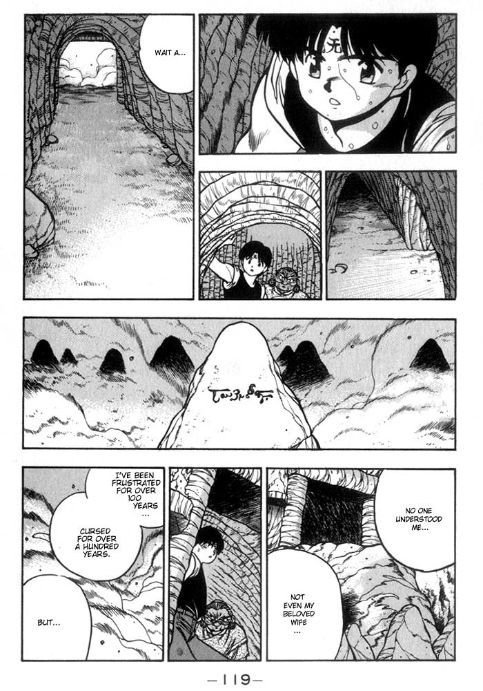 3x3 Eyes Chapter 202 page 13 - Chapter 202: Fusion