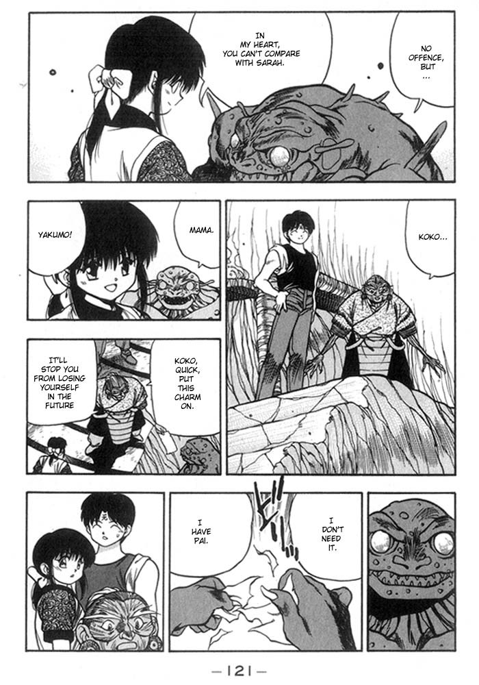 3x3 Eyes Chapter 202 page 15 - Chapter 202: Fusion