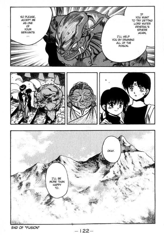 3x3 Eyes Chapter 202 page 16 - Chapter 202: Fusion