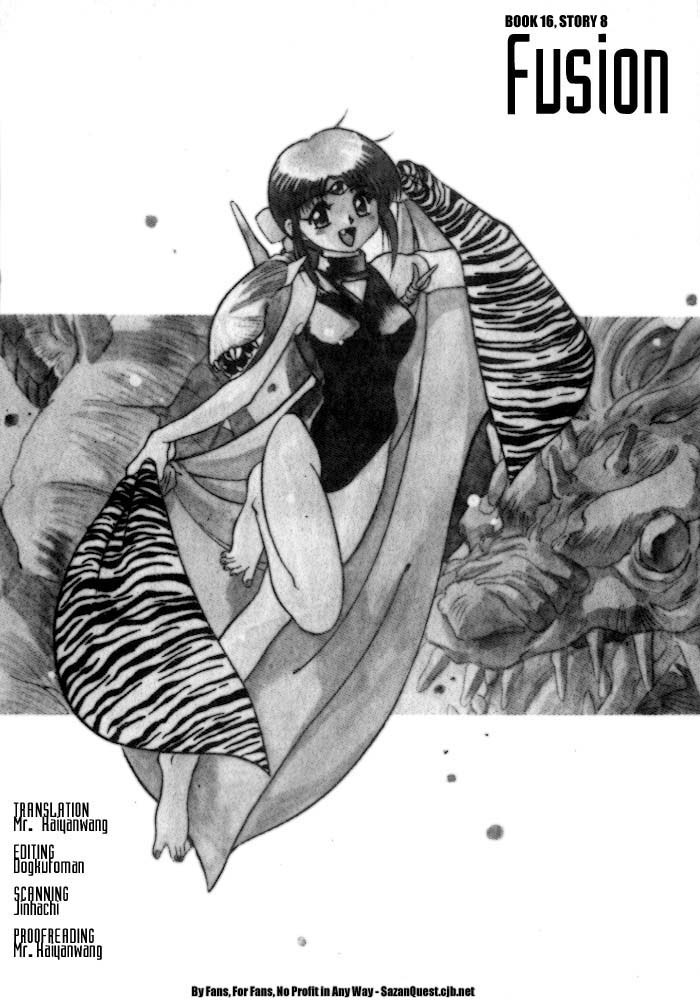 3x3 Eyes Chapter 202 page 2 - Chapter 202: Fusion