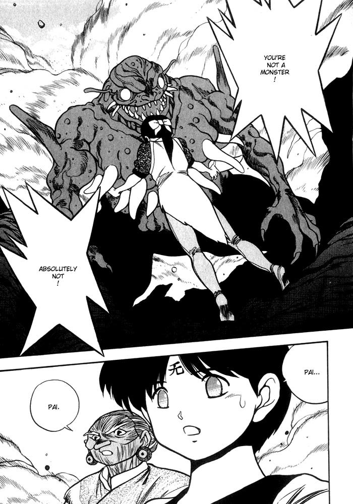 3x3 Eyes Chapter 202 page 3 - Chapter 202: Fusion