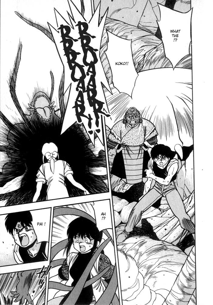 3x3 Eyes Chapter 202 page 5 - Chapter 202: Fusion