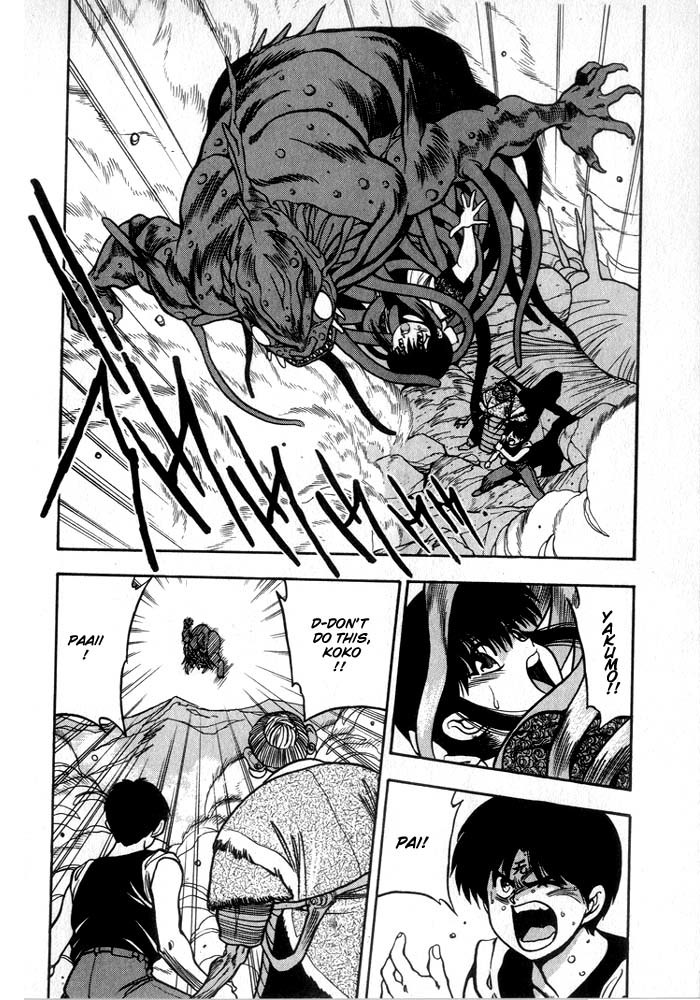3x3 Eyes Chapter 202 page 6 - Chapter 202: Fusion