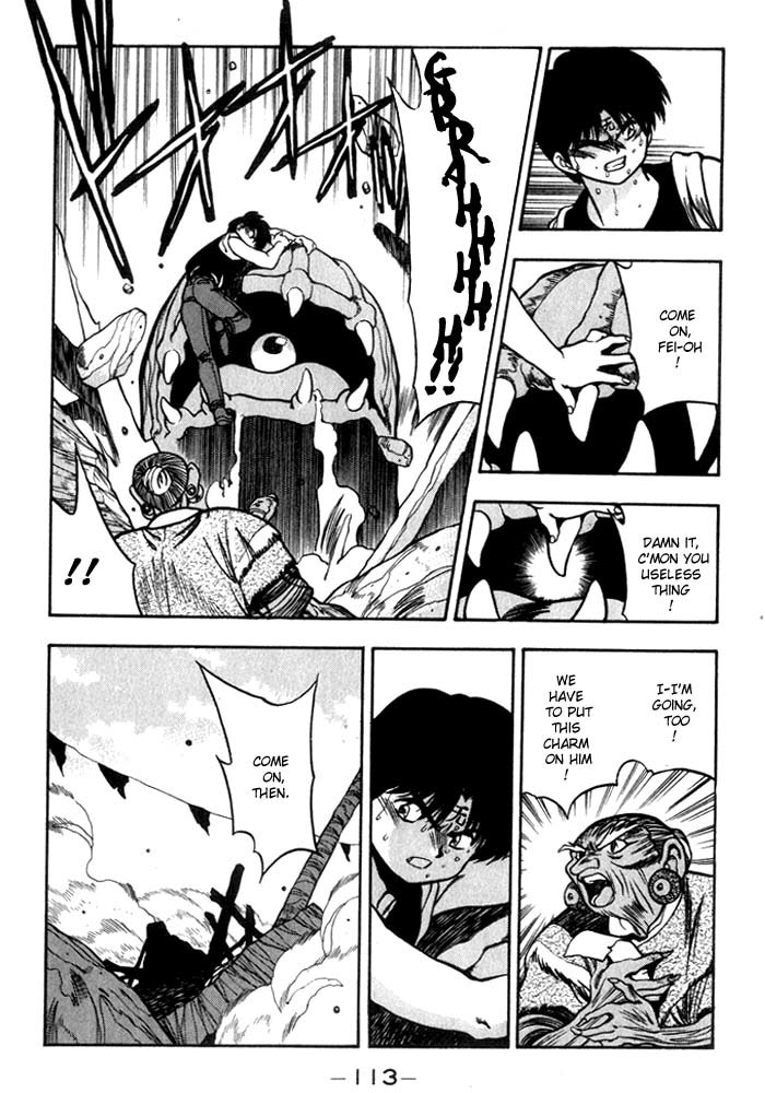 3x3 Eyes Chapter 202 page 7 - Chapter 202: Fusion