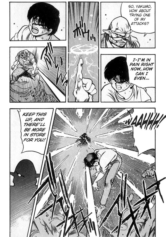 3x3 Eyes Chapter 203 page 10 - Chapter 203: An Eerie Change on Earth
