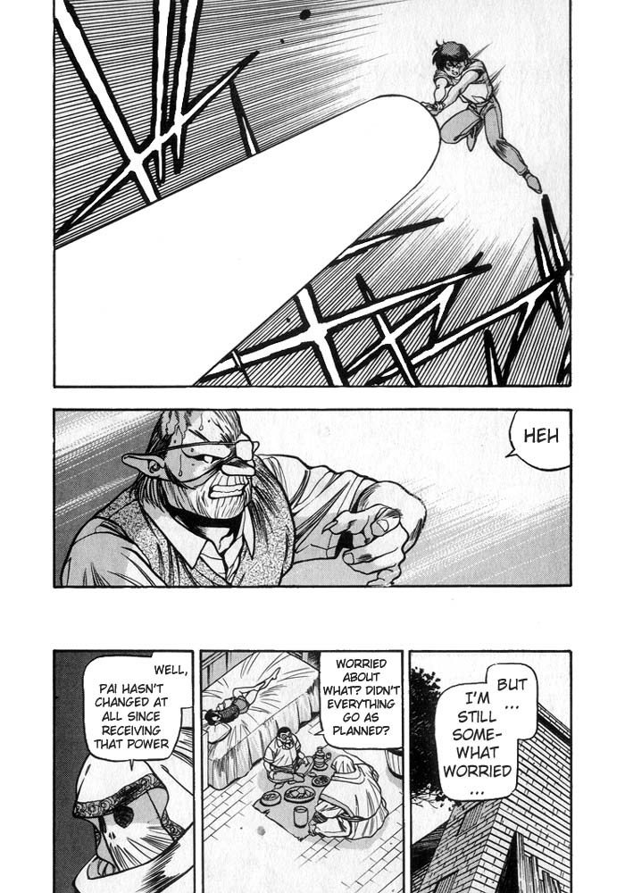 3x3 Eyes Chapter 203 page 12 - Chapter 203: An Eerie Change on Earth
