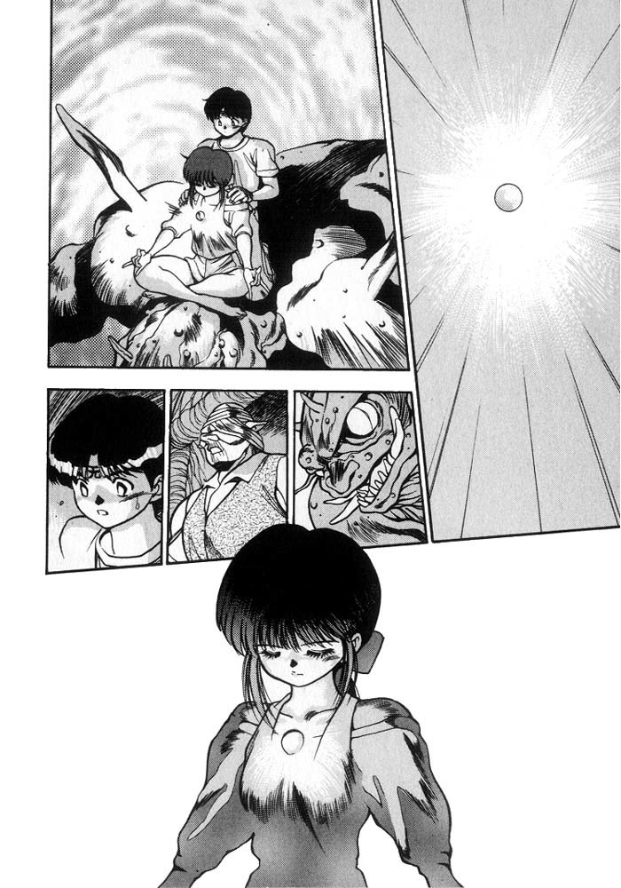 3x3 Eyes Chapter 203 page 4 - Chapter 203: An Eerie Change on Earth