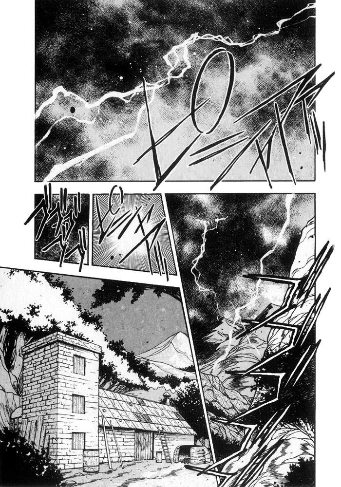 3x3 Eyes Chapter 203 page 5 - Chapter 203: An Eerie Change on Earth