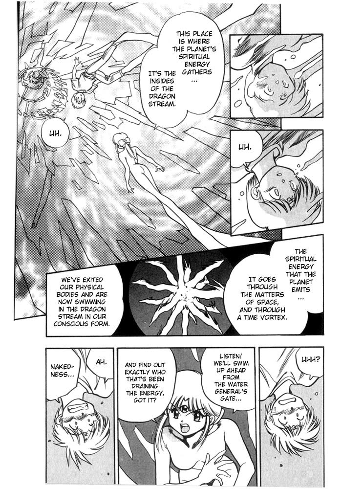 3x3 Eyes Chapter 204 page 12 - Chapter 204: Dive into the Dragon Stream