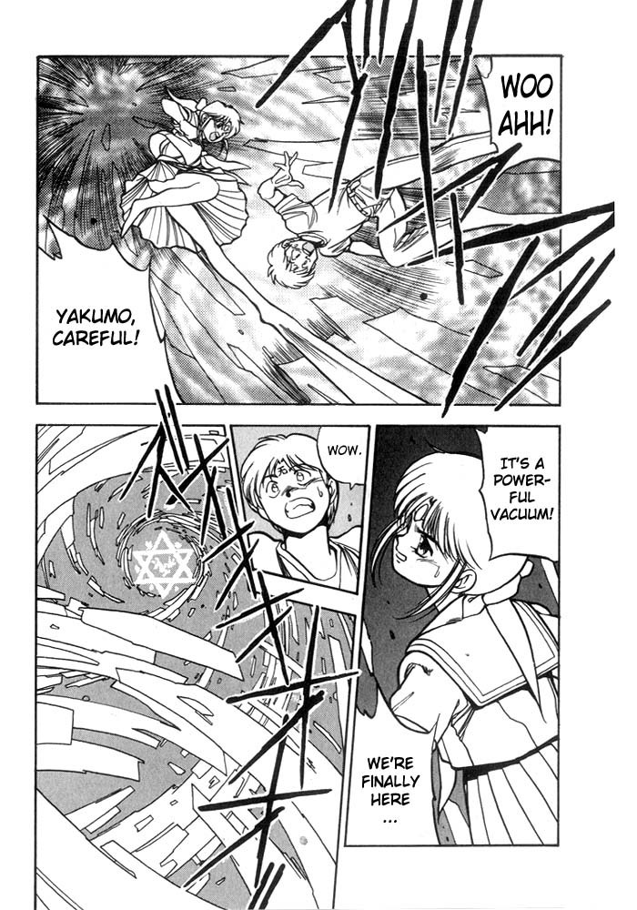 3x3 Eyes Chapter 204 page 15 - Chapter 204: Dive into the Dragon Stream
