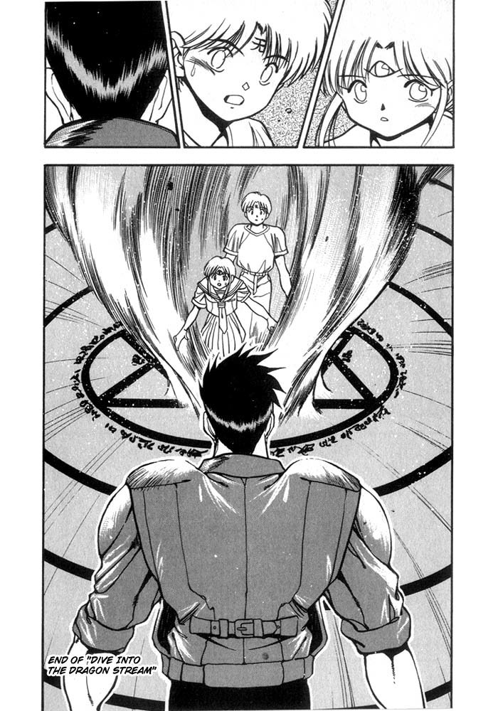3x3 Eyes Chapter 204 page 17 - Chapter 204: Dive into the Dragon Stream